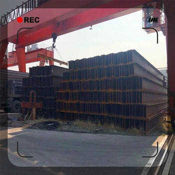 蕭山工字鋼692*300一站式型鋼批發(fā)