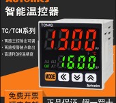 原装奥托尼克斯Autonics温度控制器TCN4S-24R
