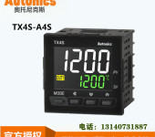 奥托尼克斯Autonics韩国进口温度控制器TX4S-A4S