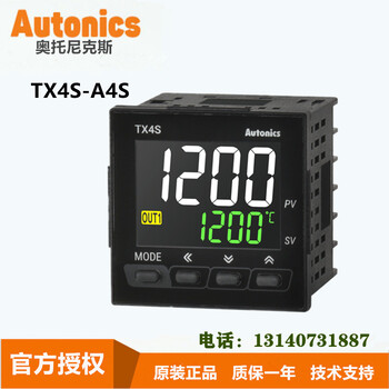 奥托尼克斯Autonics韩国进口温度控制器TX4S-A4S