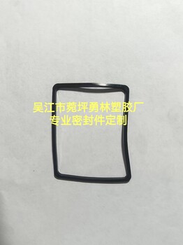 汽車(chē)機(jī)械液壓機(jī)器配件大批量密封圈橡膠件