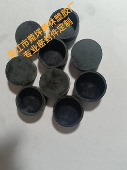 高規(guī)格好品質(zhì)防塵帽