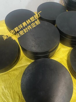 定制產(chǎn)品鐵包膠密封件