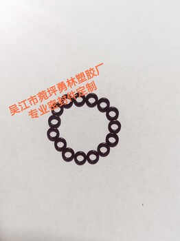 定制O型圈防水防塵抗壓