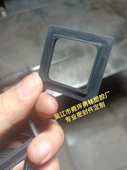 O型圈橡膠件油封定制各類密封件