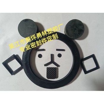 抗壓耐磨防塵密封橡膠件密封件