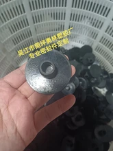 批量定制橡膠墊片防塵耐磨密封橡膠吸盤密封件