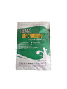 鐵路水泥混凝土CGM早強(qiáng)高強(qiáng)螺栓道釘錨固流動(dòng)微膨脹自密性好