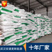 間二羥基苯雷鎖酚108-46-3橡膠粘合劑