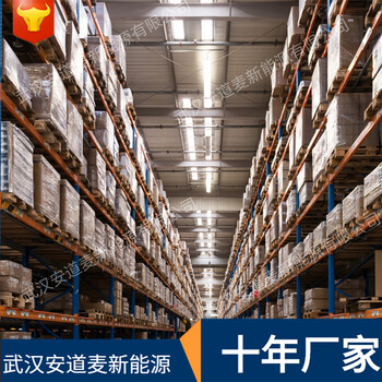 間苯二甲酸121-91-5樹(shù)脂增塑劑電影膠片成色劑