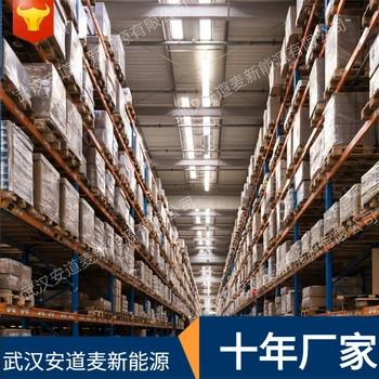 氨基胍碳酸氫鹽2582-30-1工業(yè)級染料中間體照相藥劑