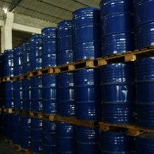 二氮雜二環(huán)18-二氮雜環(huán)540十一烯-7DBU催化劑6674-22-2