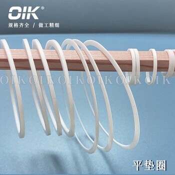 廠家直供，現(xiàn)貨供應(yīng)水封防水密封圈丁青/氟膠材質(zhì)機(jī)械閥門