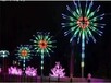 景觀煙花燈廠家批發(fā)景區(qū)公園亮化禮花燈廣場(chǎng)化外防水禮花燈