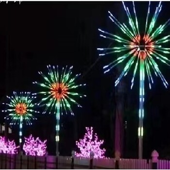 景觀煙花燈廠家批發(fā)景區(qū)公園亮化禮花燈廣場(chǎng)化外防水禮花燈