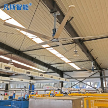 湖北宜昌大型工业风扇节能工业大吊扇厂家1台覆盖2千平