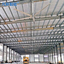 湖北潛江大型工業(yè)風(fēng)扇節(jié)能工業(yè)大吊扇廠家30%風(fēng)量提升