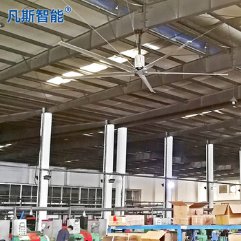 河南節能工業大風扇鄭州超大型工業吊扇生產廠家7.3米直徑