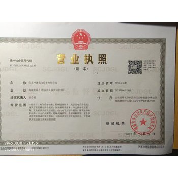 資陽移動發電機出租應急發電
