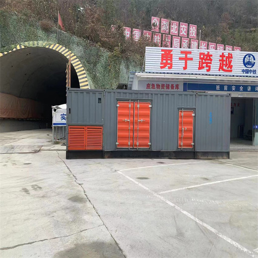 江蘇南京出租發(fā)電機