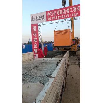 衡陽大型發(fā)電機(jī)租賃應(yīng)急發(fā)電