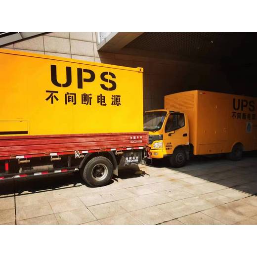 安徽淮北企業(yè)避峰提供短期自備發(fā)電，工程建設(shè)發(fā)電