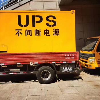 江西九江發電機出租租賃