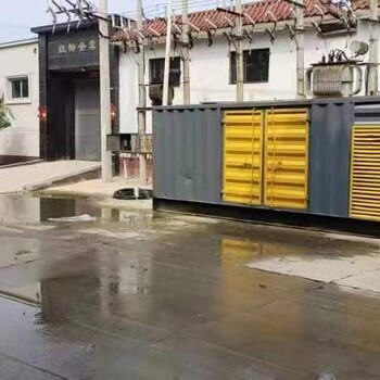 巢湖靜音發電機租賃