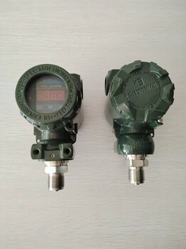 壓力變送器，擴散硅壓力變送器，防腐壓力變送器
