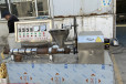 素鸡翅机全自动多功能豆皮生产设备中科圣创牛排豆皮机