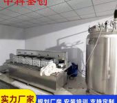 漯河大型全自动豆腐机，豆腐生产线设备包教技术