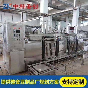 承德数控豆腐干机，不锈钢商用做豆干的机器操作简单