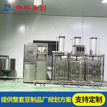 數控操作豆腐干加工機器，鄂州大型全自動豆干機廠家