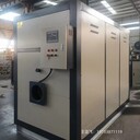 電采暖加熱鍋爐電阻熱水鍋爐120kw全自動(dòng)鍋爐