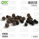 橡膠球廠家供應
