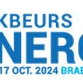 2024年荷蘭電力能源零碳排展覽會(huì)VakbeursEnergie