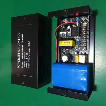 誠(chéng)諾安品牌門(mén)禁電源磁力鎖電源12V5A開(kāi)關(guān)電源電插鎖電源