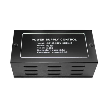 誠(chéng)諾安品牌門(mén)禁電源磁力鎖電源12V5A開(kāi)關(guān)電源電插鎖電源