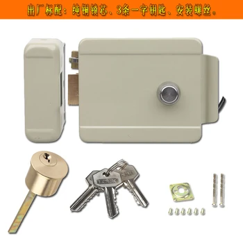 誠(chéng)諾安品牌電控鎖外貿(mào)出口電控鎖1073電控鎖單頭電控鎖