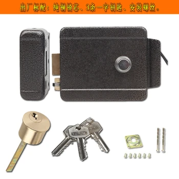 誠(chéng)諾安品牌電控鎖1073電控鎖外貿(mào)定制電控鎖單頭電控鎖