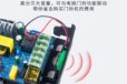 12V3A户外防水门禁电源12V5A门禁电源防水门禁电源磁力锁电源