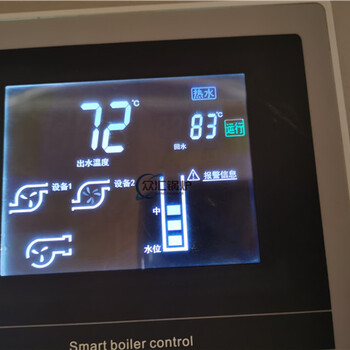 学校饮水不锈钢常压电开水锅炉500公斤60KW电锅炉