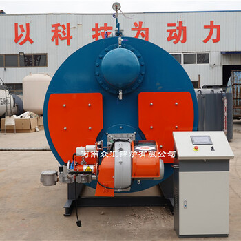 350KW燃?xì)獾偷淠赫婵諢崴仩t30萬大卡燃?xì)忮仩t