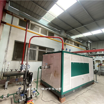 烏魯木齊900KW電阻式電真空熱水鍋爐電真空熱水機(jī)組