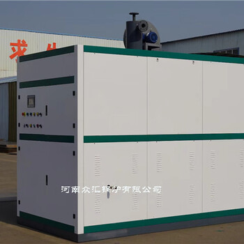 390KW常壓電熱水鍋爐蓄熱電鍋爐生物質(zhì)采暖鍋爐