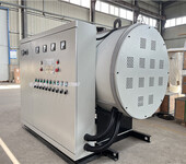 225KW電加熱電熱水鍋爐外貿出口電鍋爐電壓410V定制