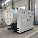 電加熱熱水鍋爐型號雙層保溫全自動(dòng)控溫學(xué)校工廠供暖熱水鍋爐