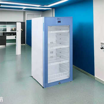 光刻膠冷藏冰箱光刻膠儲存用冷藏柜