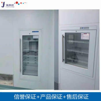 嵌入式保温柜WG尺寸580x595x820mm手术室保暖柜厂家
