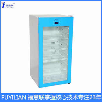 福意联型号FYL-YS-431L恒温箱430L(0-100℃)